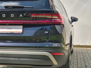 Škoda Kodiaq Exclusive Selection