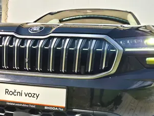 Škoda Kodiaq Exclusive Selection
