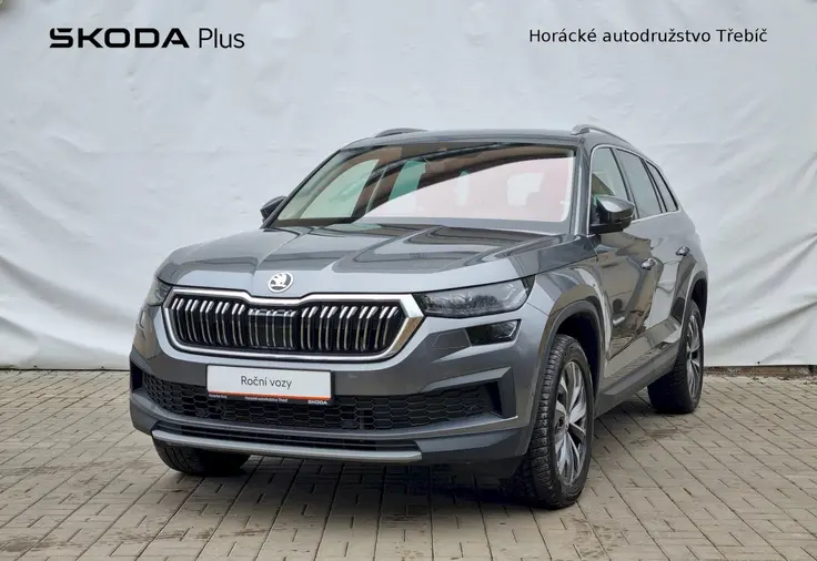 Kodiaq Style Plus