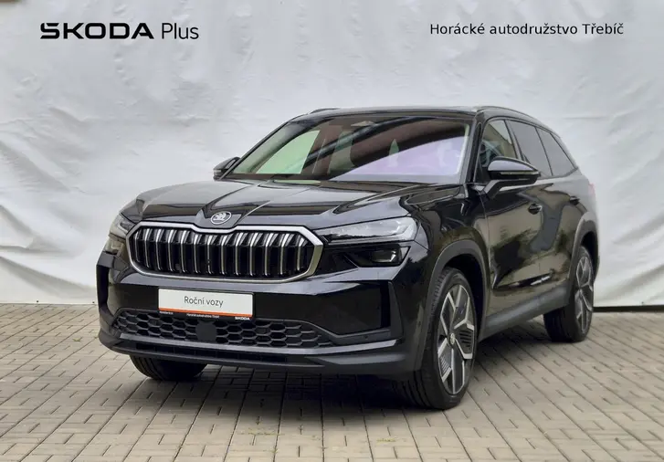 Kodiaq Exclusive Selection