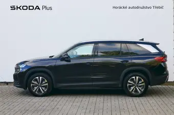 Škoda Kodiaq Exclusive Selection