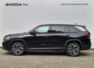 Škoda Kodiaq Exclusive Selection
