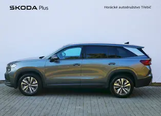 Škoda Kodiaq Exclusive Selection