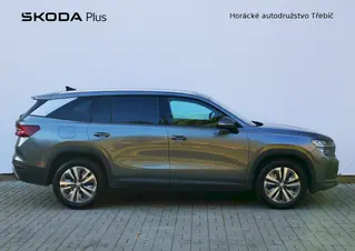 Škoda Kodiaq Exclusive Selection