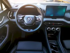 Škoda Kodiaq Exclusive Selection