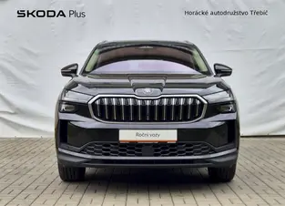 Škoda Kodiaq Exclusive Selection