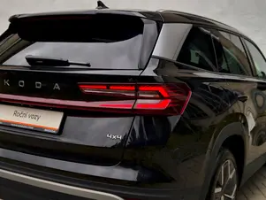 Škoda Kodiaq Exclusive Selection