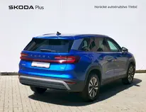 Kodiaq Exclusive Selection