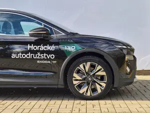Škoda Elroq