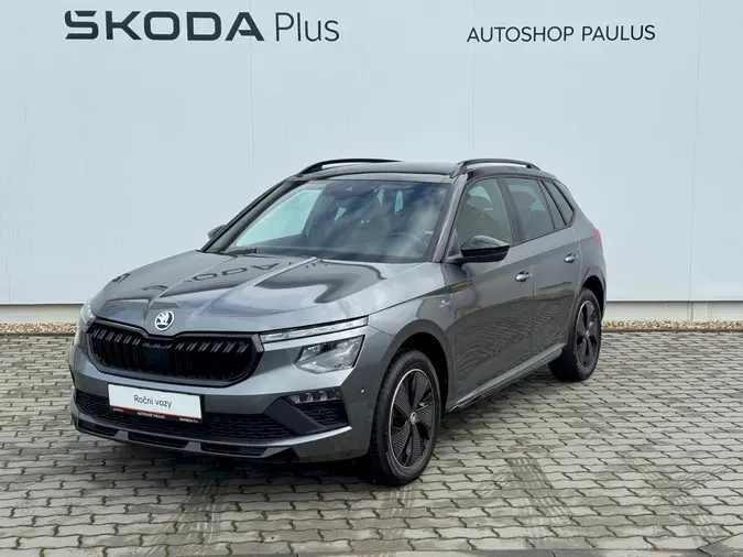 Kamiq Monte Carlo