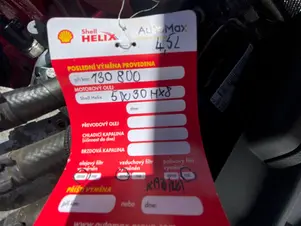 Škoda Octavia Style