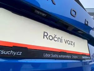 Škoda Fabia Monte Carlo