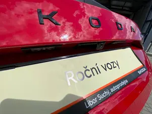 Škoda Fabia Monte Carlo
