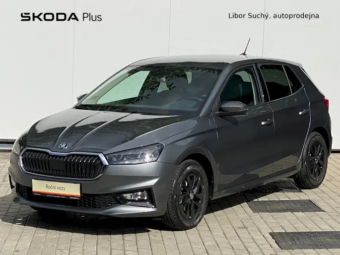 Fabia Top Selection