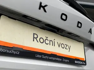 Škoda Fabia Monte Carlo