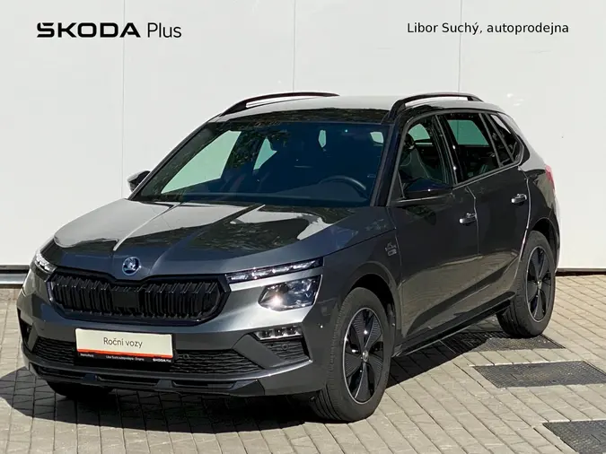 Kamiq Monte Carlo