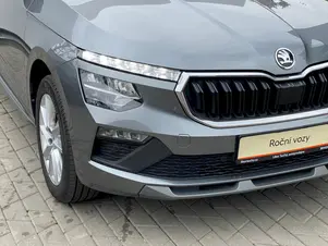 Škoda Kamiq Top Selection