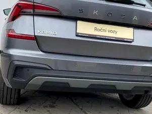 Škoda Kamiq Top Selection