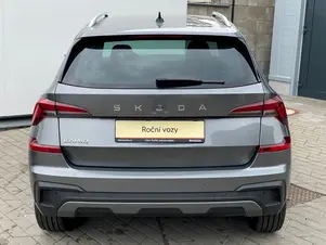 Škoda Kamiq Top Selection
