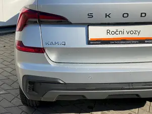 Škoda Kamiq Top Selection