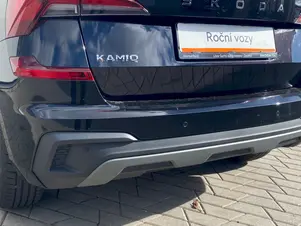 Škoda Kamiq Top Selection