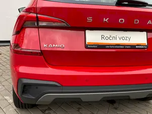 Škoda Kamiq Selection