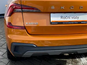 Škoda Kamiq Top Selection