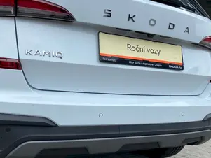 Škoda Kamiq Top Selection