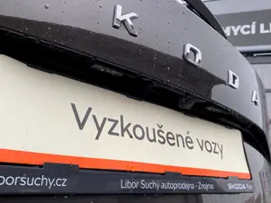 Škoda Karoq Style Plus