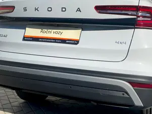 Škoda Kodiaq Selection