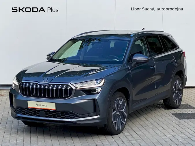Kodiaq Exclusive Selection