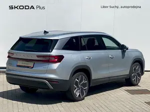 Škoda Kodiaq Exclusive Selection