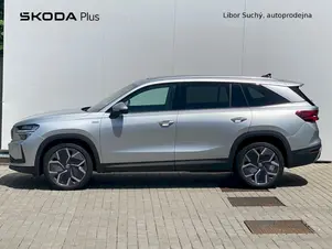 Škoda Kodiaq Exclusive Selection
