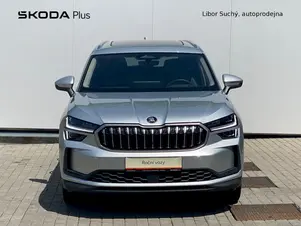 Škoda Kodiaq Exclusive Selection