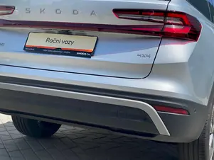 Škoda Kodiaq Exclusive Selection
