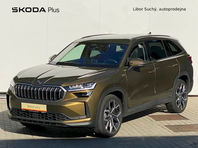 Kodiaq Exclusive Selection