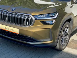 Škoda Kodiaq Exclusive Selection