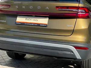 Škoda Kodiaq Exclusive Selection
