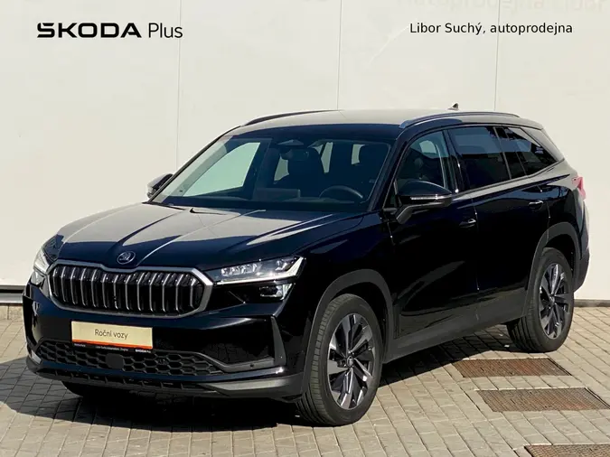 Kodiaq Exclusive Selection
