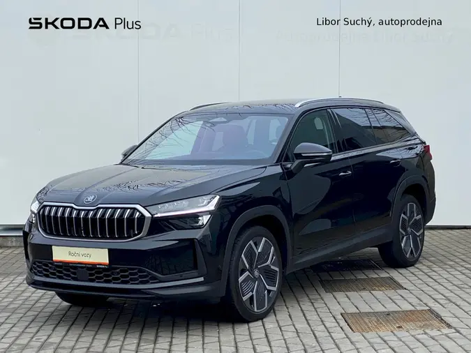 Kodiaq Exclusive Selection