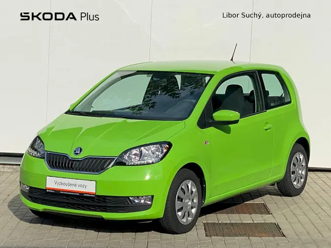 Citigo Ambition Plus