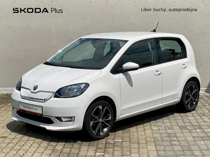 Citigo Style
