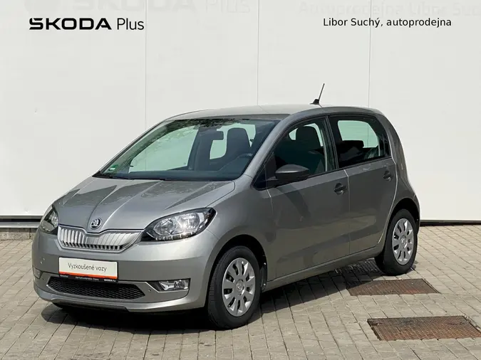 Citigo Ambition Plus