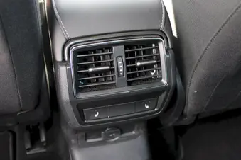Škoda Karoq Top Selection