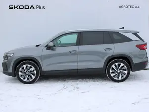 Škoda Kodiaq Exclusive Selection