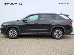 Škoda Kodiaq Exclusive Selection