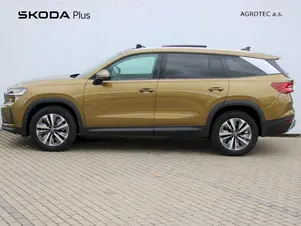Škoda Kodiaq Exclusive Selection