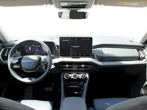 Škoda Kodiaq Exclusive Selection