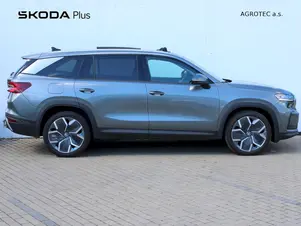 Škoda Kodiaq Exclusive Selection