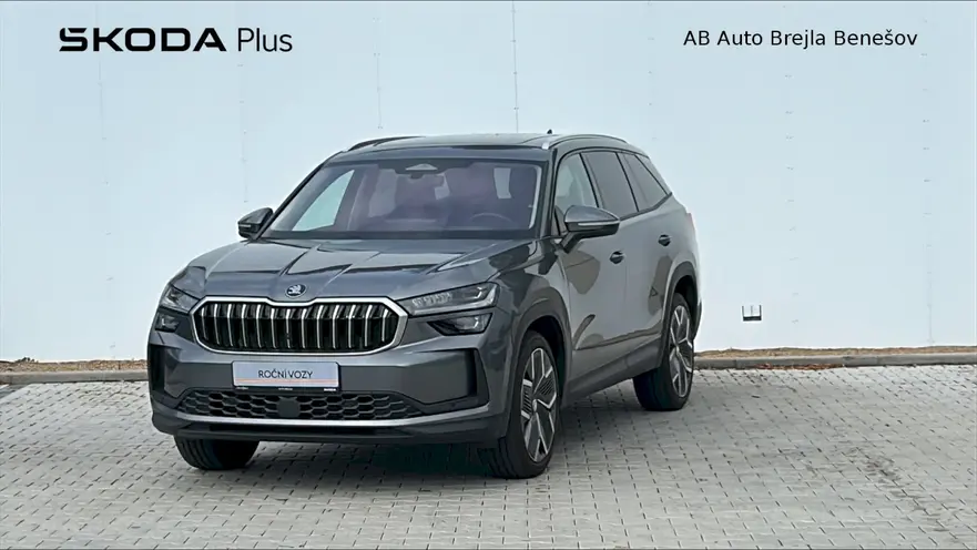 Kodiaq